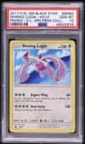 Shining Lugia