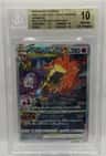 Charizard Vstar