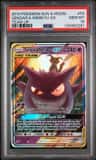 Gengar & Mimikyu Gx