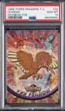 Fearow