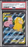 Slowpoke & Psyduck Gx