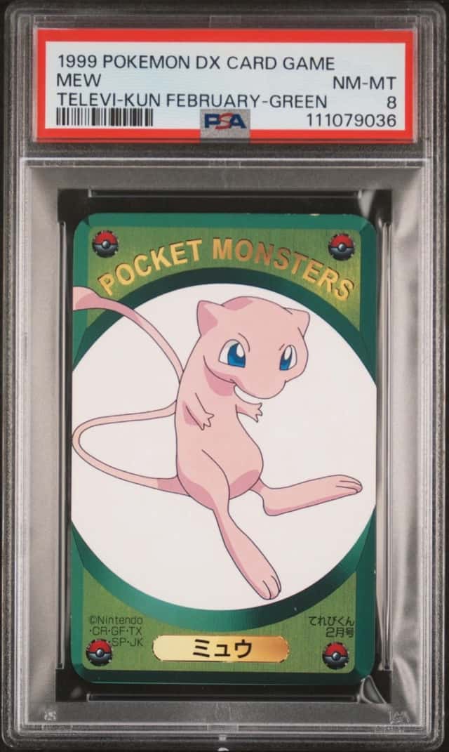 Mew