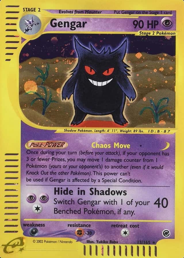 Holo · 1st Edition