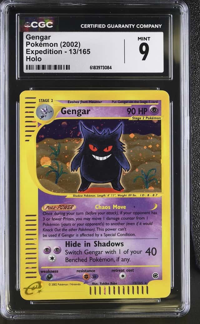 Gengar