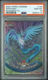 Articuno