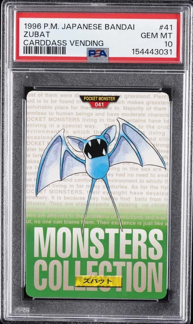 Zubat