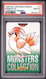 Pidgeotto