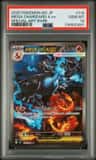 Mega Charizard X Ex