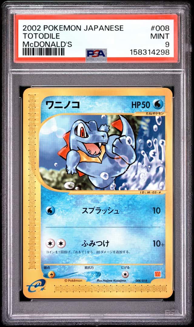 Totodile