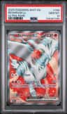 Reshiram Ex