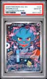 Misdreavus