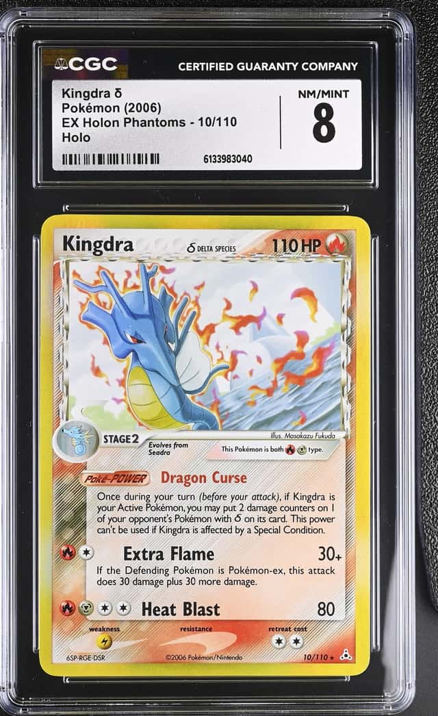 Kingdra Δ