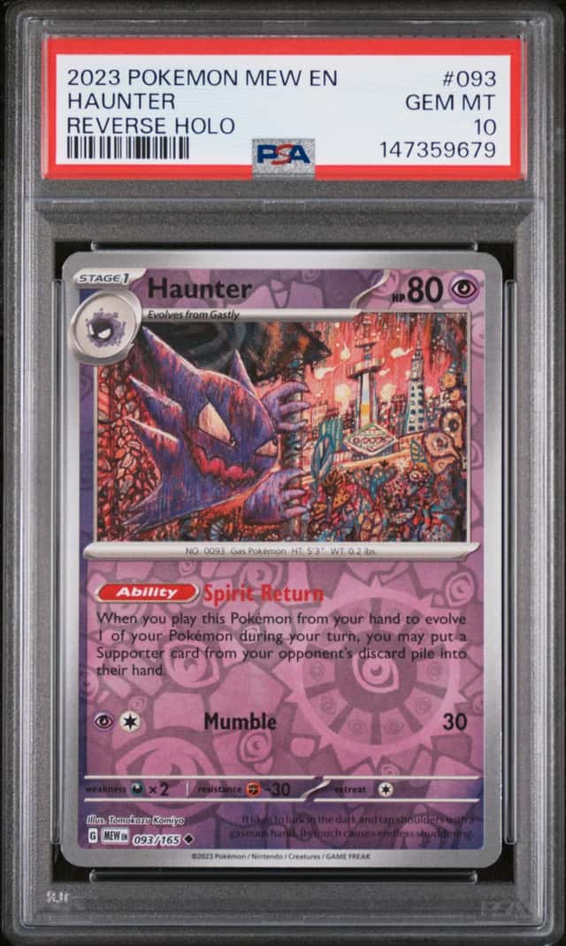 Haunter