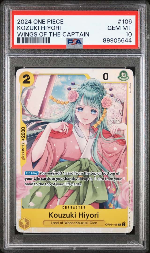 Kouzuki Hiyori