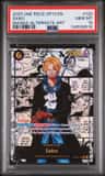 Sabo
