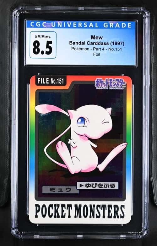 Mew