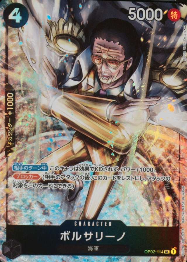 Alternate Art