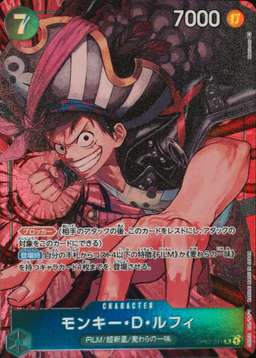 Alternate Art