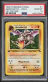 Aerodactyl