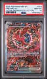 Oricorio Ex