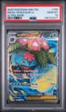Mega Venusaur Ex