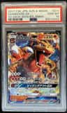 Charizard Gx