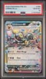 Umbreon Ex