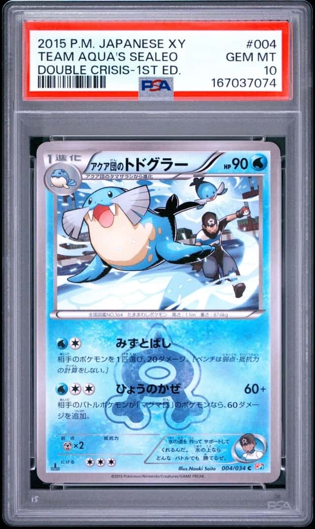 Team Aqua's Sealeo