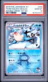Team Aqua'S Sealeo