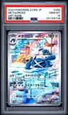 Metagross