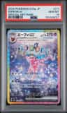 Espeon Ex