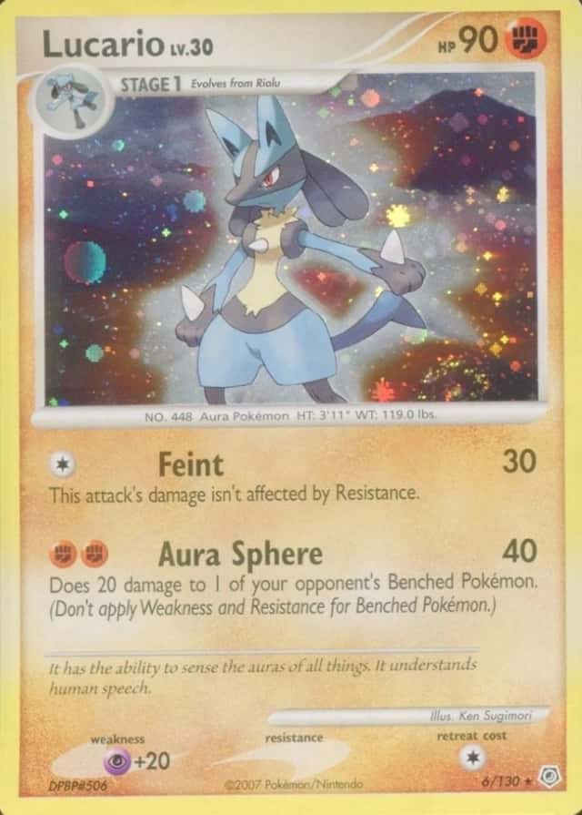 Holo