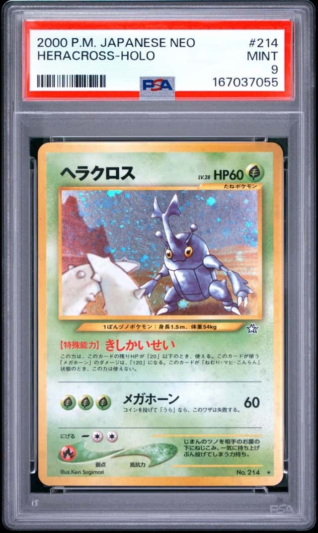 Heracross