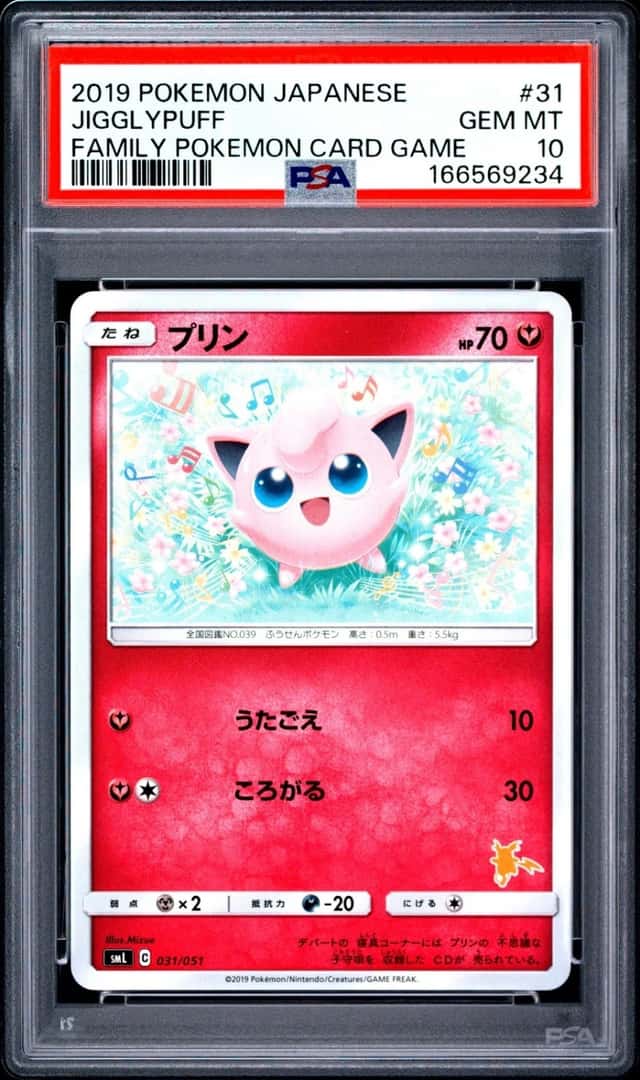 Jigglypuff