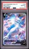 Mewtwo V