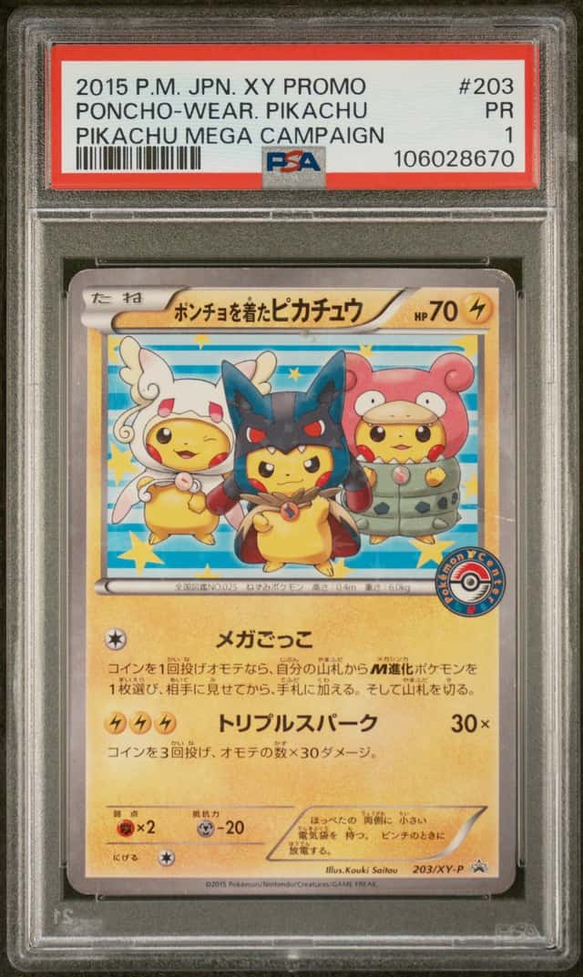 Poncho-Wear Pikachu 203/XY-P Mega Campaign Japanese Pokemon Card PSA 1 LOW POP 6