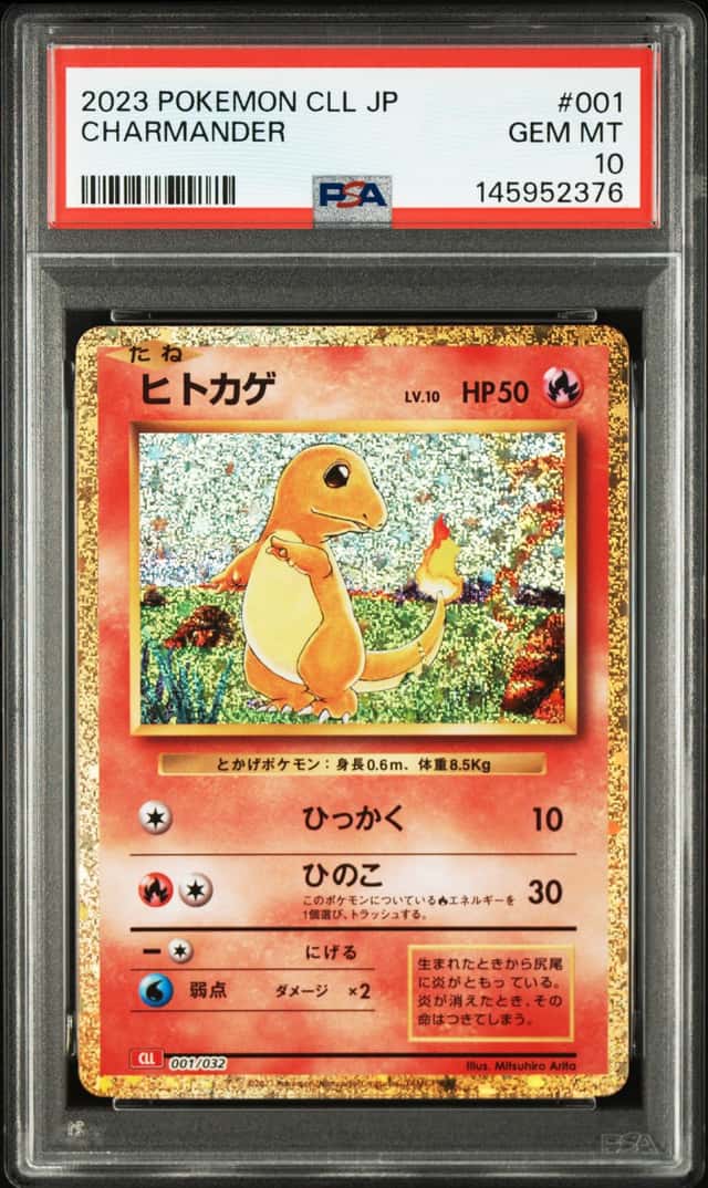 PSA 10 Charmander 001/032 Holo Pokemon TCG Classic CLL Japanese GEM MINT