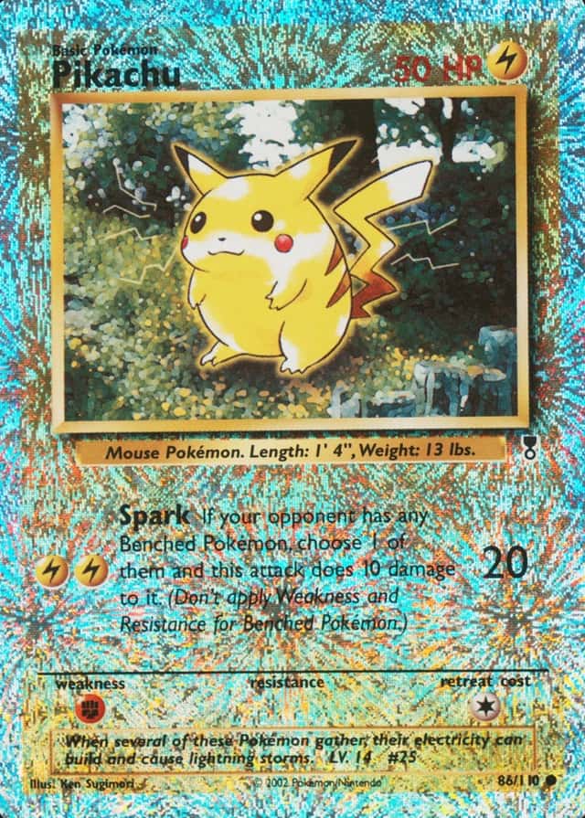 Reverse Holo