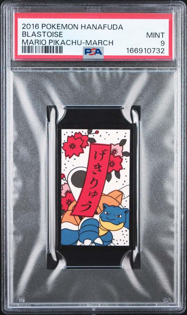 2016 Pokemon Hanafuda Blastoise March PSA 9