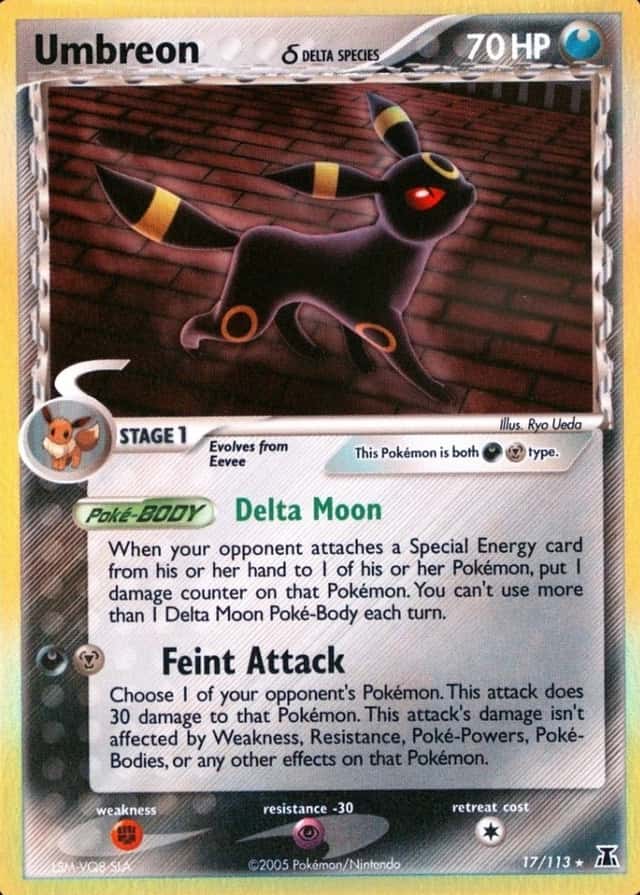 Holo