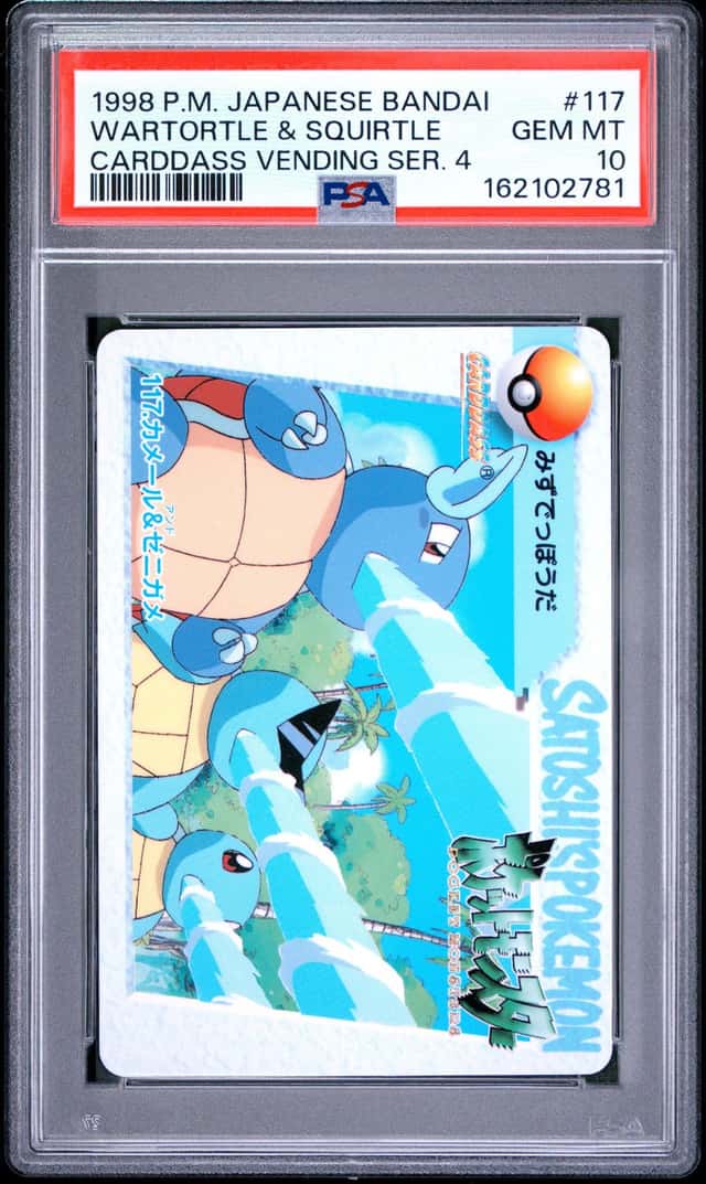 PSA 10 2026 CERT WARTORTLE & SQUIRTLE 1998 POKEMON JAPANESE BANDAI CARDDASS #117