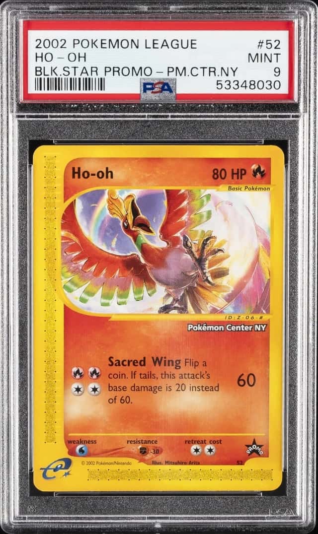 Ho-Oh