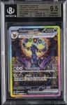 Umbreon Ex