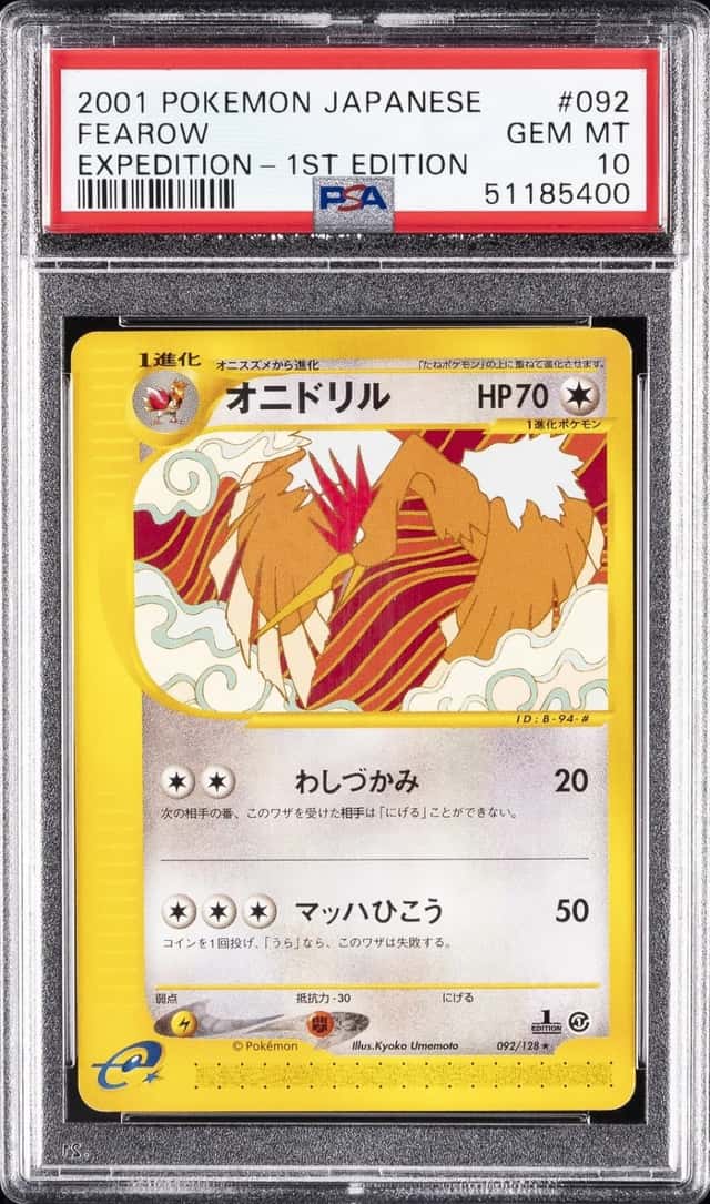 2001 POKEMON JAPANESE EXPEDITION 1ST EDITION #092 FEAROW PSA 10