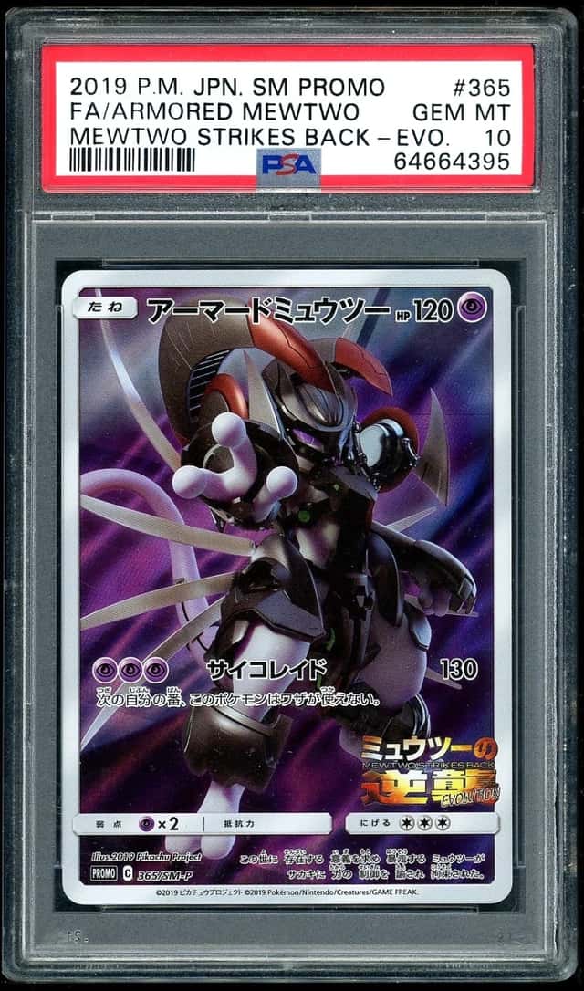 POKEMON FA/ARMORED MEWTWO 2019 JPN SM PROMO #365 STRIKES BACK-EVO. PSA 10