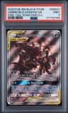 Umbreon & Darkrai Gx