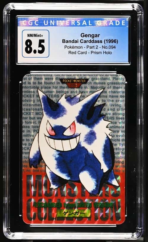 1997 Pokemon Pocket Monsters Cardass Red Prism Holo Gengar #94 CGC 8.5
