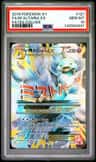 M Altaria Ex