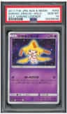 Shining Jirachi