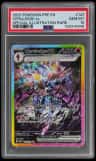 Ceruledge Ex